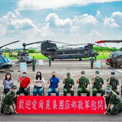 愛爾麗總裁念舊 常如山返台南勞軍